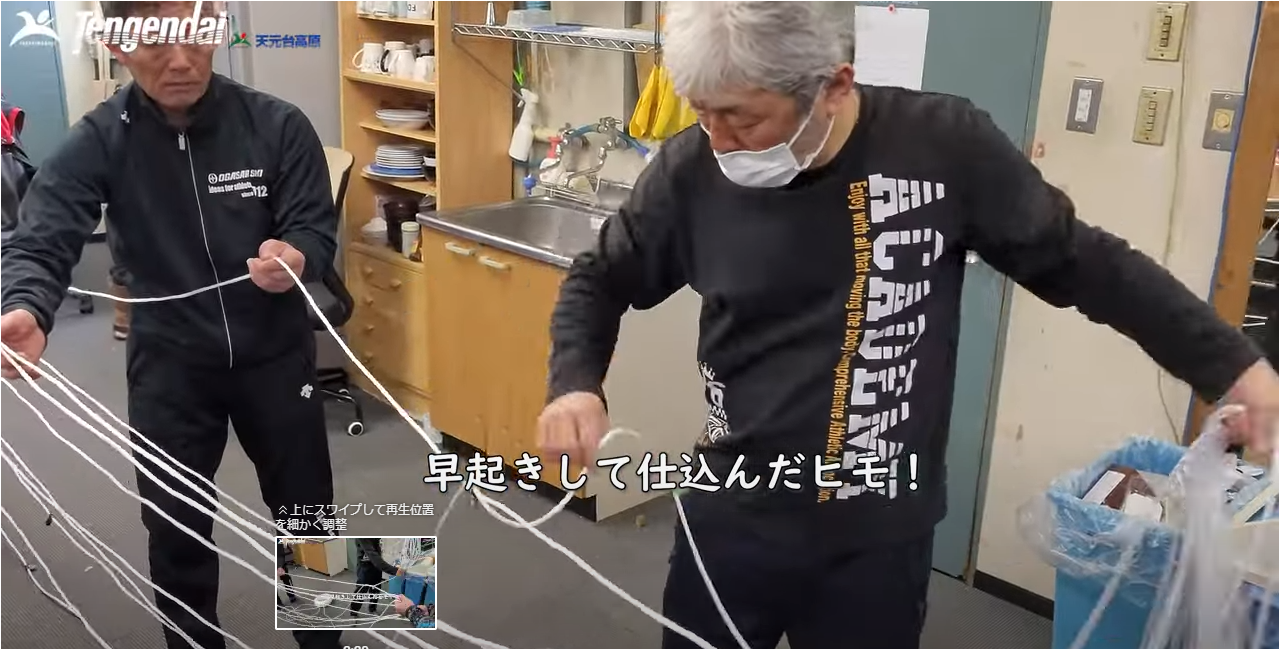 ちょっとおもしろいかも？スクールYouTube